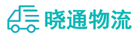 成都到滦南县物流公司